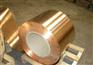 供应C17200镀锡铍铜带C17500镀镍铍铜带特价