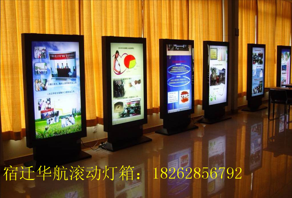 安阳街道壁挂灯箱信誉保证 滚动灯箱 换画灯箱 广告灯箱厂家