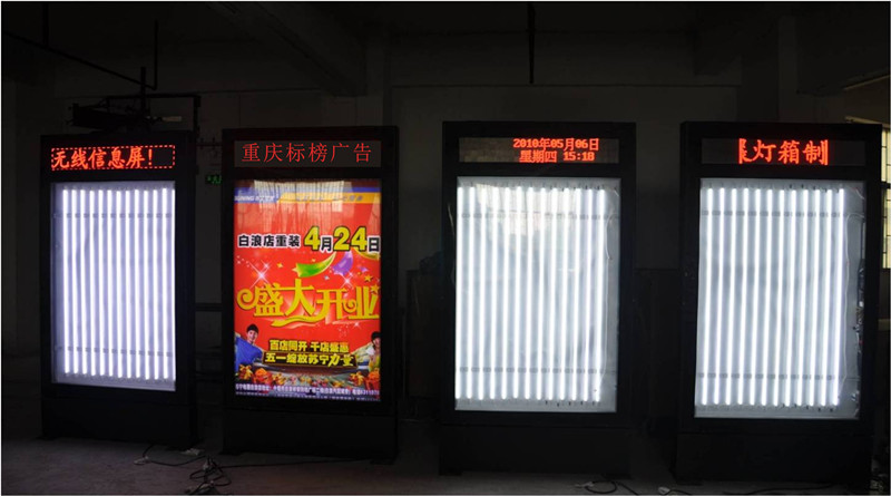 韶山商场壁挂灯箱总代直销 滚动灯箱 换画灯箱 广告灯箱厂家
