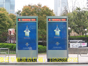 十堰商场壁挂灯箱信誉保证 滚动灯箱 换画灯箱 广告灯箱厂家