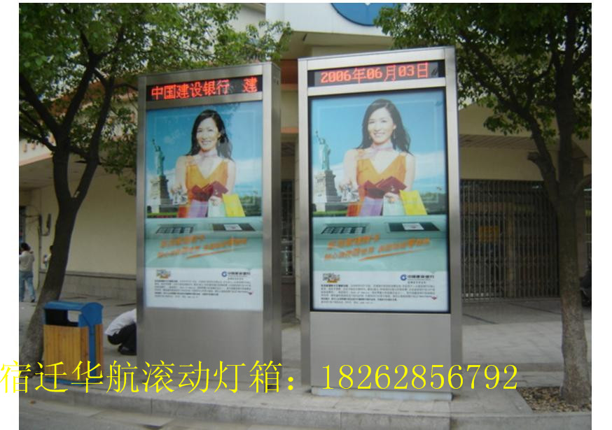 黄石商场壁挂灯箱安全可靠 滚动灯箱 换画灯箱 广告灯箱厂家