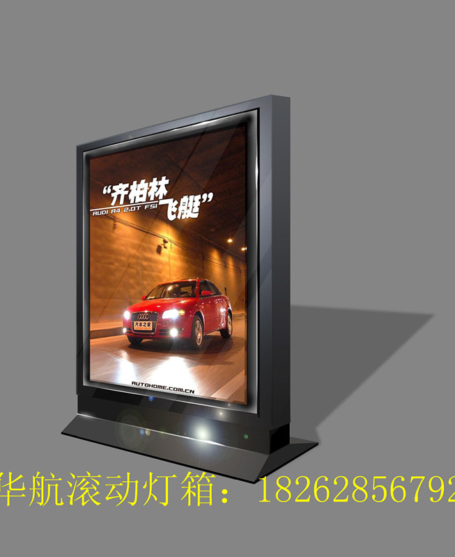 丽江室内壁挂灯箱量大从优 滚动灯箱 换画灯箱 广告灯箱厂家