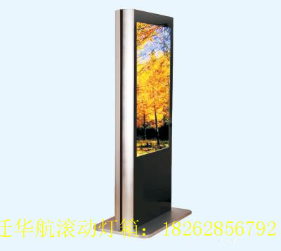 黄山部队广告灯箱总代直销&nbsp;&nbsp;滚动灯箱&nbsp;&nbsp;换画灯箱&nbsp;&nbsp;广告灯箱厂家