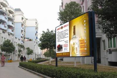 鹰潭学校广告灯箱原装现货&nbsp;&nbsp;滚动灯箱&nbsp;&nbsp;换画灯箱&nbsp;&nbsp;广告灯箱厂家