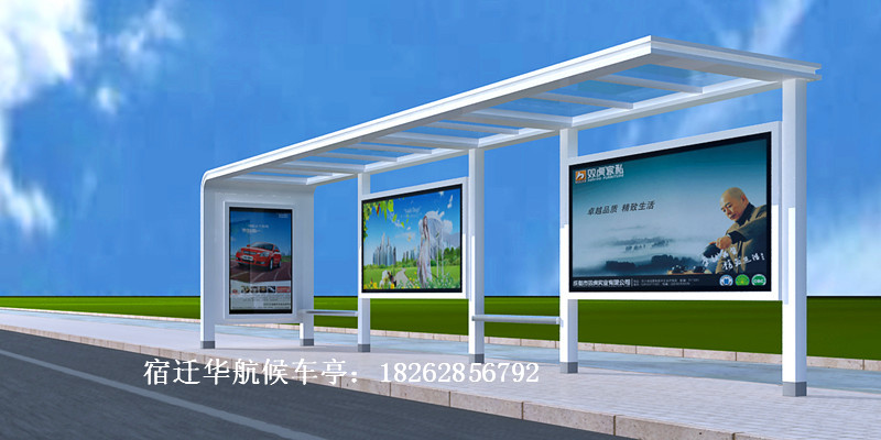 咸阳镀锌板公交车候车亭 公交候车亭 候车亭灯箱