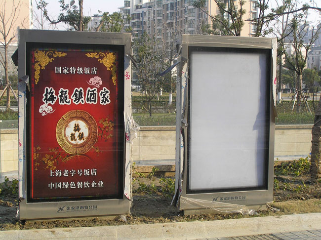 呼和浩特街道广告灯箱厂家直销 滚动灯箱 换画灯箱