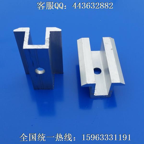 铝合金压块光伏组件晟泰厂家直销单晶压块双边压块中压块边压块  光伏组件压块