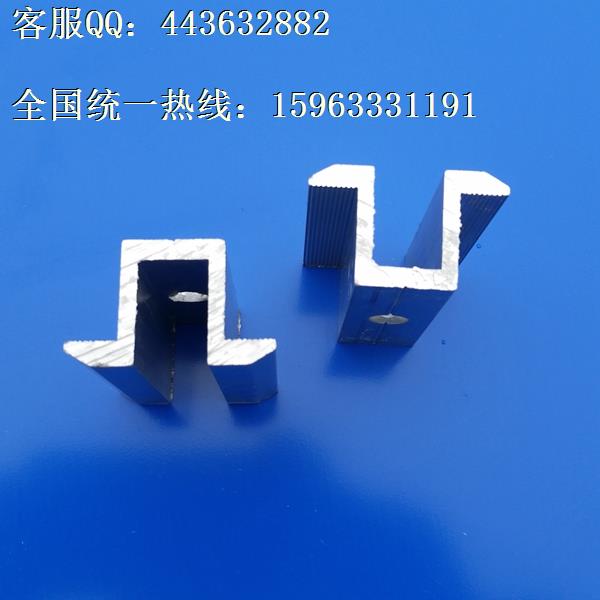 铝合金中压块光伏边压块 边压码侧压块电池板压块铝合金压块