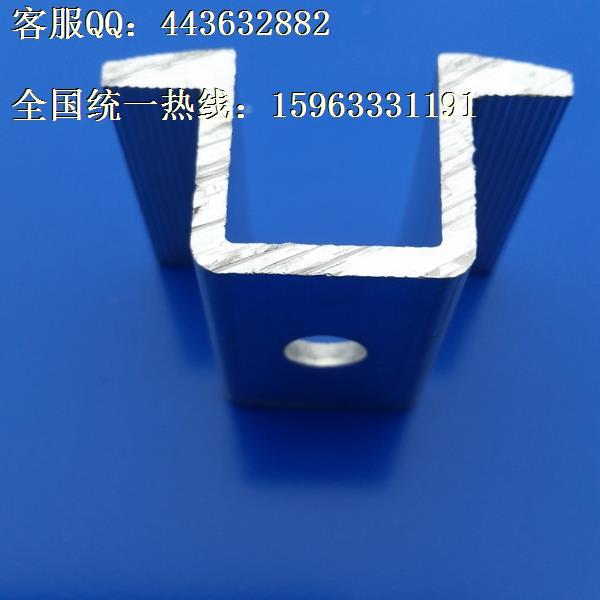 铝合金压块光伏太阳能光伏幕墙压块电池板压块太阳能压块  光伏太阳能压块