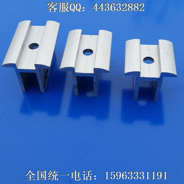 铝合金固定压块中卡扣太阳能铝合金压块中压块边压块侧压  太阳能压块
