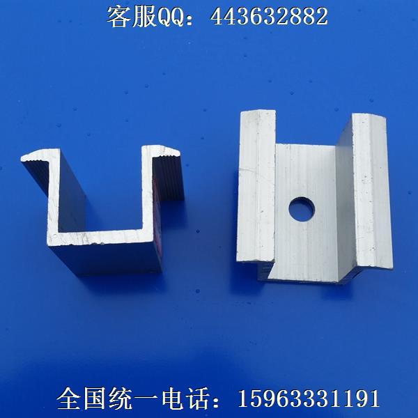 晟泰太阳能光伏 铝合金压块多晶硅边压块侧压块中压块边压块  太阳能光伏配件  多晶硅压块