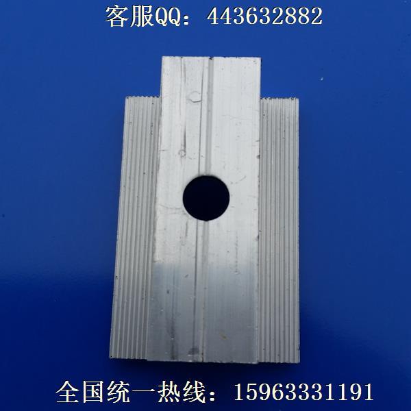 电池板压块太阳能电池板压块铝合金压块中压块边压块光伏压块