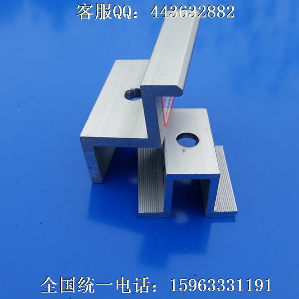 铝压块中压边压块侧压块 太阳能中压块 光伏组件压块 中压块边压块