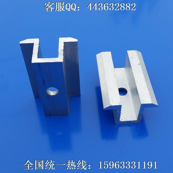 晟泰厂家直供光伏电池板压块 铝合金中压块光伏幕墙压块边压块