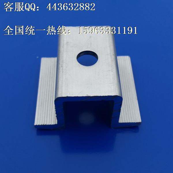 铝合金中压块 双边压块光伏侧压块边压块哪里有