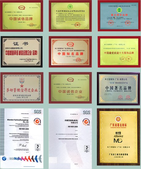 达州市企业办理投标加分信用AAA等级评价证书