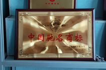 河池市企业办理投标加分信用AAA等级评价证书