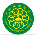 感应门企业办理投标加分信用AAA等级评价证书