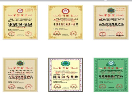 果洛藏族企业办理投标加分信用AAA等级评价证书
