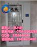 销售智能安全工具柜/九腾智能安全工具柜性价比高
