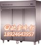 沙河市厨房立式冷藏柜什么品牌好
