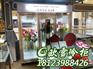 鲜花立式保鲜冷藏柜 鲜花展示冰柜