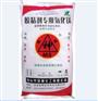 厂家直销氧化镁 导热专用氧化镁 免费提供样品