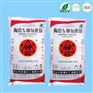 橡胶专用超细活性氧化镁