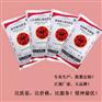 济南现货氧化镁 供应供应工业级氧化镁 轻质氧化镁