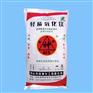 工业氧化镁 质量保证 量大从优