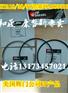 首钢重汽矿车4089500活塞环K50喷油器3349860