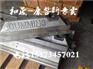 北京城外城汽配城3031485发电机【皮带】3095773喷