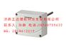 QAE1612.010,西门子水管温度传感器