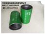 石油油管接箍J55 EU 2-3/8