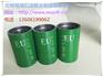 石油油管接箍J55 EU 3-1/2
