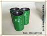 石油油管接箍J55 EU 4