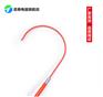嘉泰电器绝缘救生勾 杆长1.8-2.5米 亦可定做 量大批发