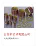 大同金属轴承D