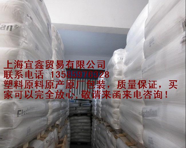 专业销售HIPS/HS-42/汕头华麟