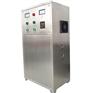 SCII-20HB水箱自洁消毒器