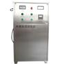 SCII-30HB水箱自洁消毒器