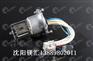 Oriel 63170/26-109-002 MH系列氘灯