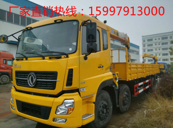 东风天龙前四后四徐工8吨随车吊  天龙随车吊  小三轴随车吊