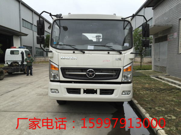 大运运途一拖二排半清障车价格  一拖二清障车  清障车厂家