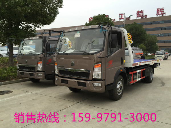 重汽豪沃一拖二清障车哪里最好  重汽清障车  清障车价格