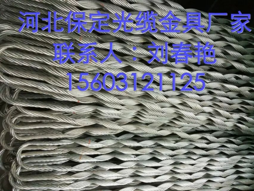ADSS双绞丝耐张线夹含连接件厂家批发&nbsp;&nbsp;光缆耐张线夹厂家&nbsp;&nbsp;生产光缆耐张线夹&nbsp;&nbsp;光缆耐张线夹用途