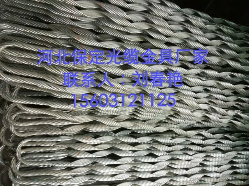 ADSS,OPGW光缆耐张线夹，悬垂线夹，接头盒&nbsp;&nbsp;ADSS光缆金具&nbsp;&nbsp;OPGW光缆金具&nbsp;&nbsp;光缆金具串多少钱