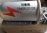 ADSS铝合金二进二出接头盒安装方法