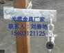 塔用紧固夹具NL-175型号多少钱