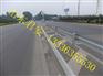 供应广东清远市公路波形护栏//高速公路护栏厂家